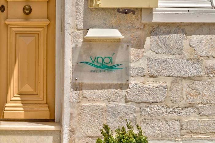 Island of Luxury Apartments