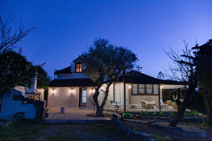 Vartans Summer House