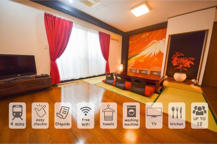 Ryokan -Ryo- by Tranova