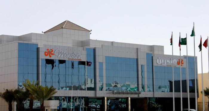 Mandarin Alshamal Hotel Apartments