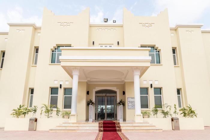 Atana Stay Al Ashkara
