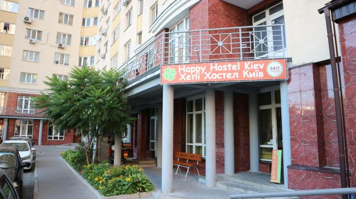 Happy Hostel Kiev
