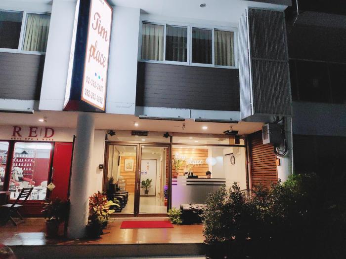 Tim Place - BTS Phra Khanong