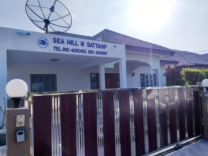 Sea Hill Sattahip