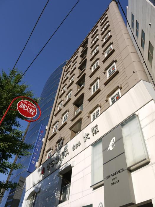 Grampus Inn Osaka Namba