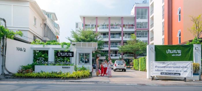 Baan Sabai Rama IV Apartment