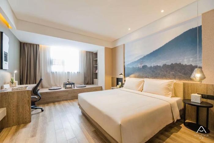Atour Hotel Hangzhou Qianjiang New Town Qingchun Plaza
