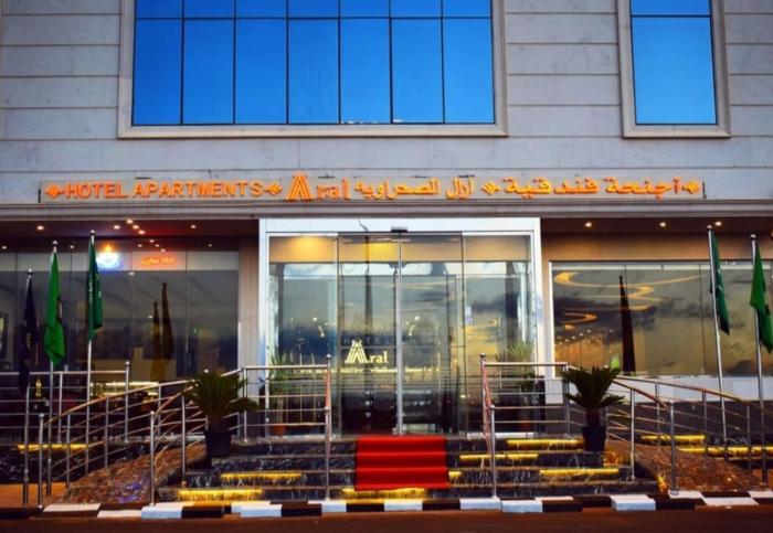 Aral Hotel Apartments