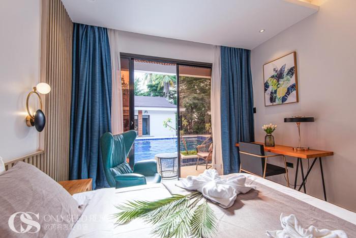 Only Seed Resort 欧芮希度假酒店