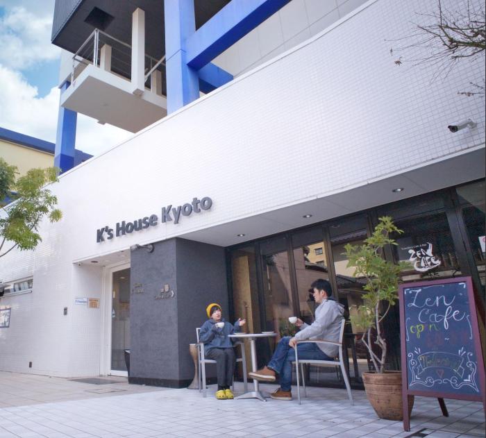 Ks House Kyoto -Travelers Hostel