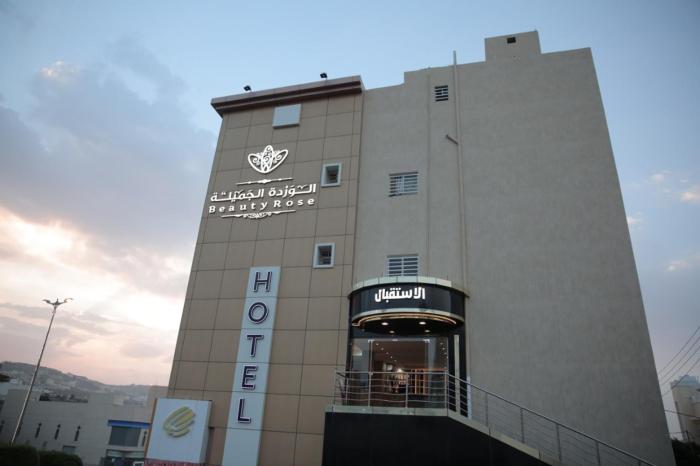 فندق الوردة الجميلة