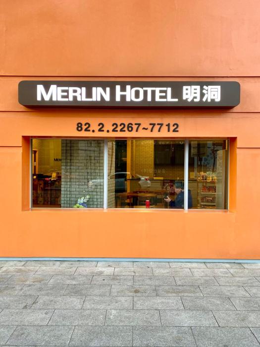 Myeongdong Merlin Hotel