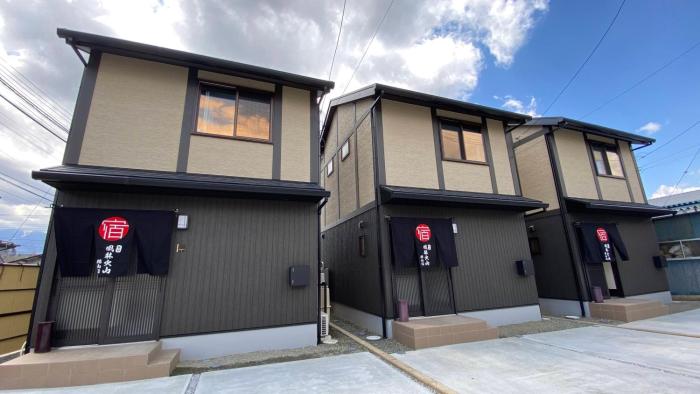 Holiday home Furinkazan 風林火山