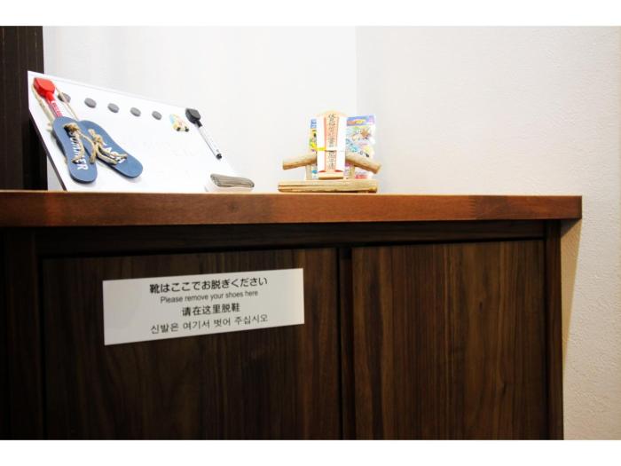 Kyoto Minami-ku - House Vacation STAY 57374