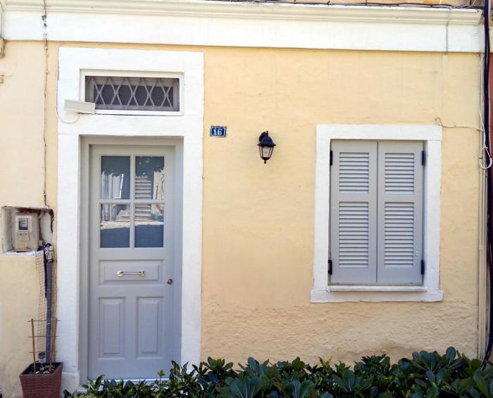 DOWNTOWN Mavilis Studio