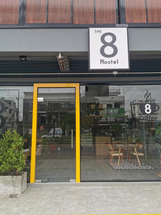The 8 hostel Buriram