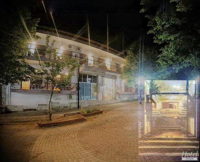 Elizabeth Hotel