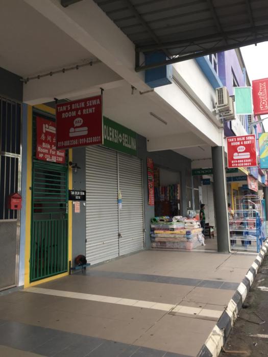 Tan’s Sibu jaya homestay