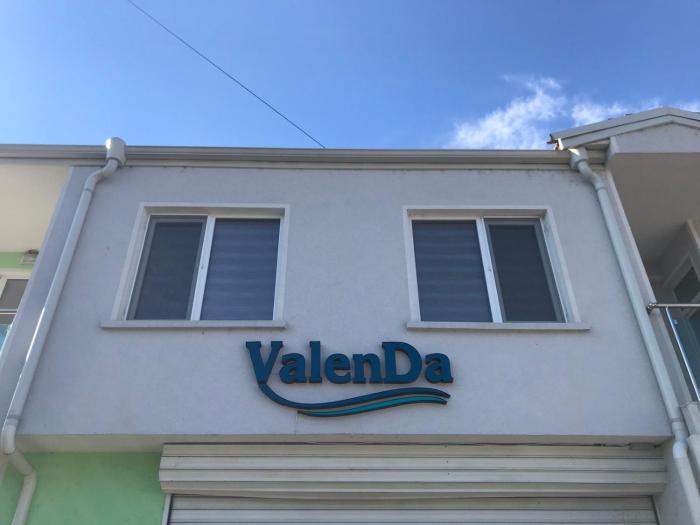 Стаи за гости ValenDa