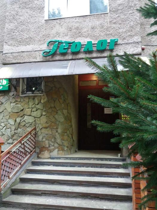 Гостьові квартири Геолог