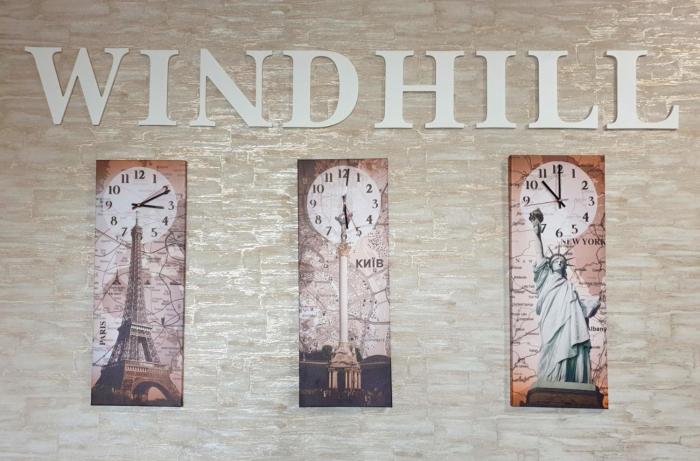Готельний комплекс WindHill