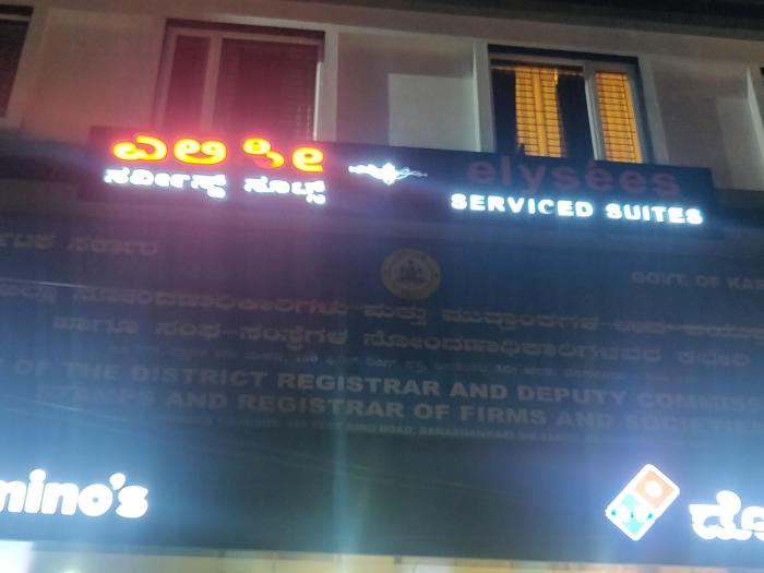 Elysees Serviced Suites