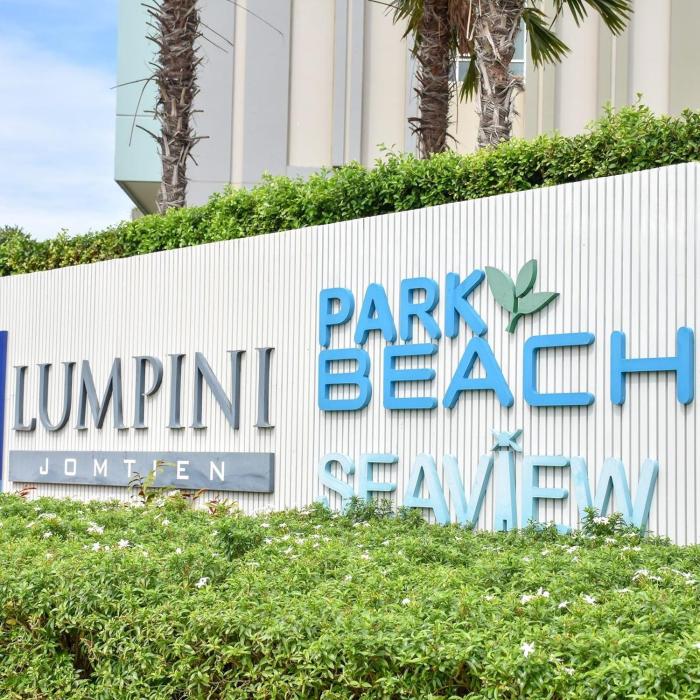 ลุมพินี จอมเทียน ซีวิว อี 22 อินน์ (Lumpini Jomtien Seaview E22Inn)