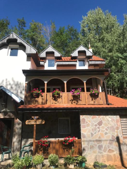 Kuca za odmor ,,Balkan”