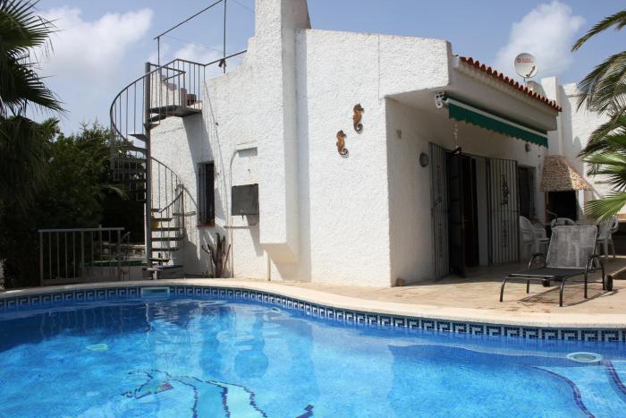 Riumar "Noella", 200m to beach, private pool, On-Site-Service, dog beach