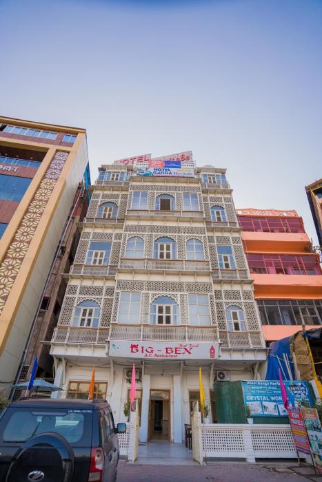 Ganga Heritage By Howard