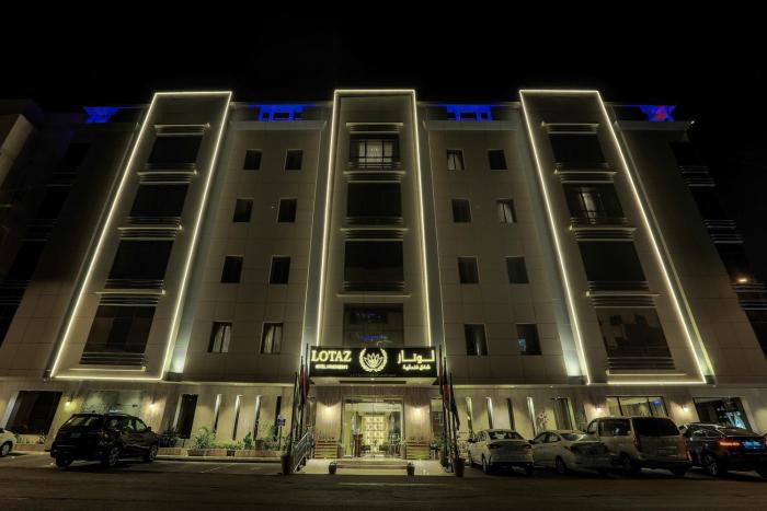 Lotaz Hotel Apartments - Al Salamah