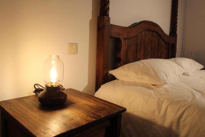 Apartamentos rurales Los Soportales