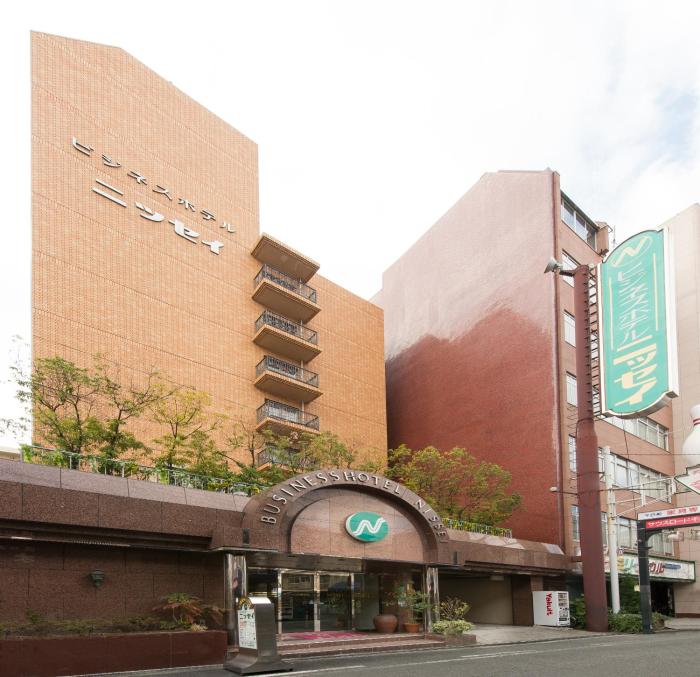 Business Hotel Nissei