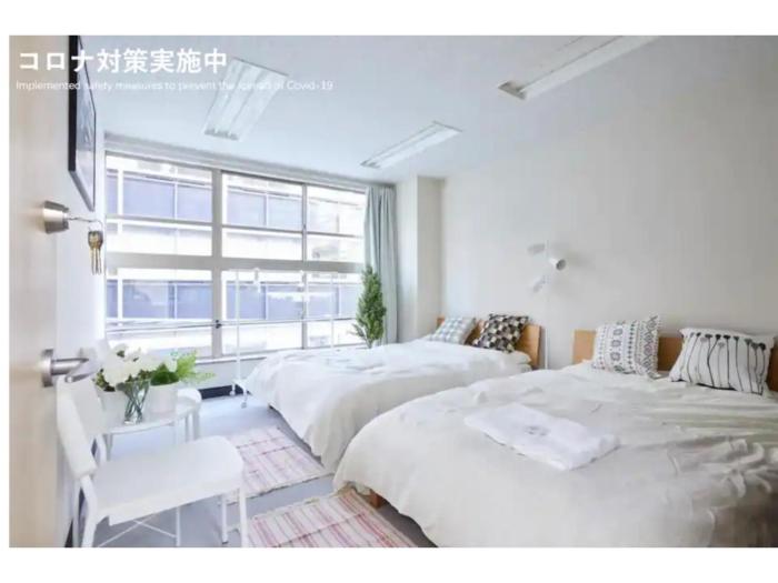 Tora Hotel Taito - Vacation STAY 53048v