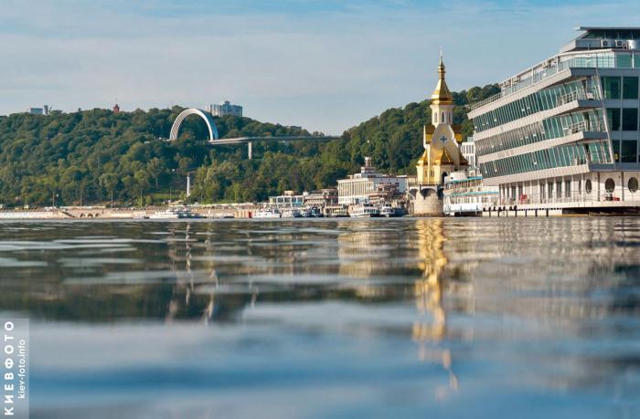 Real Home Apartmens - Podil Promenade