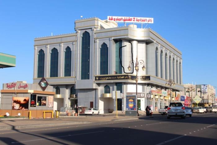 زائر الفخامه للشقق المخدومه