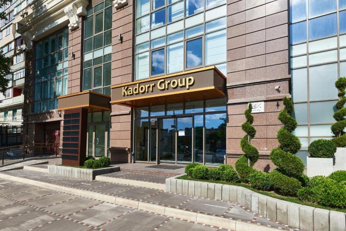 KADOR HOME HOTEL downtown