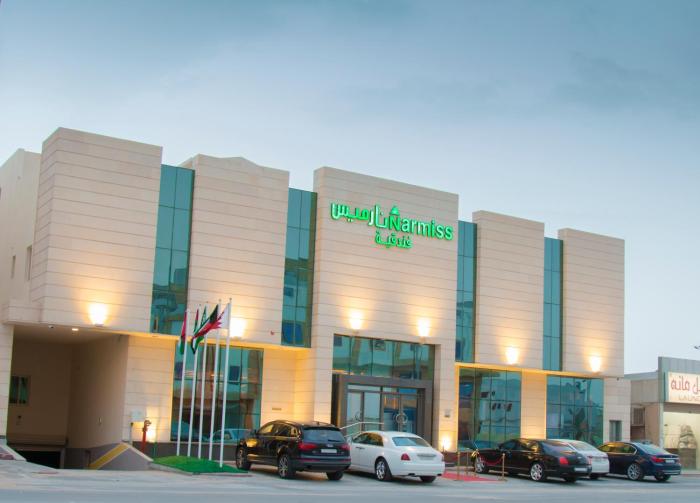 شقق نارميس للشقق المخدومةapartments