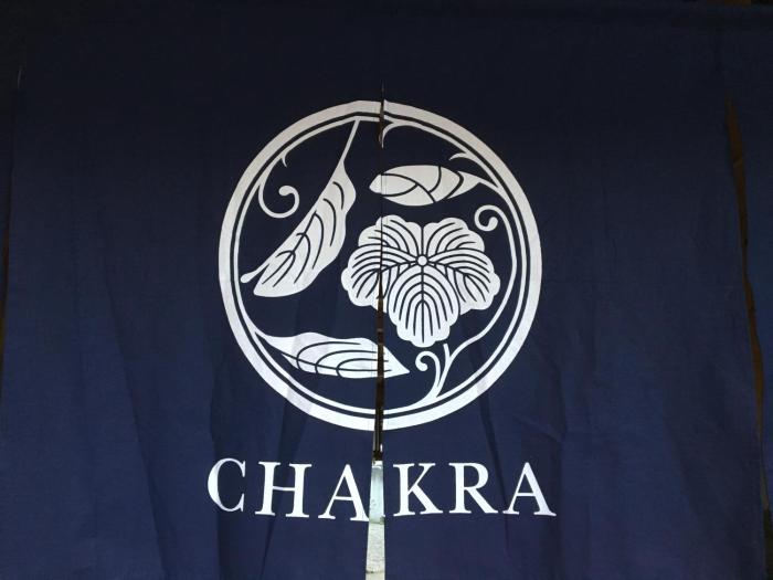 CHAKRA