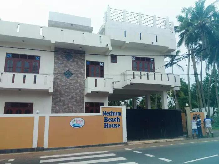 Nethum Beach House
