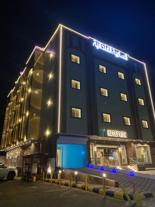 شقق السامية للشقق المخدومة