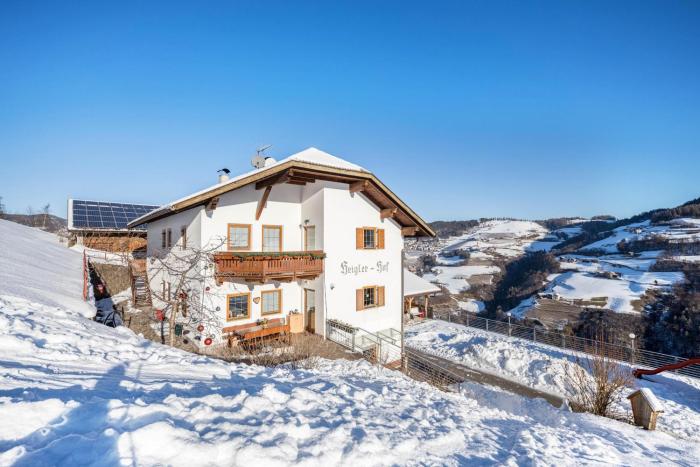 Wohnung Rosengarten Heigler Hof