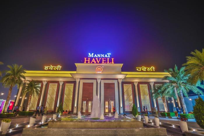 Mannat Haveli