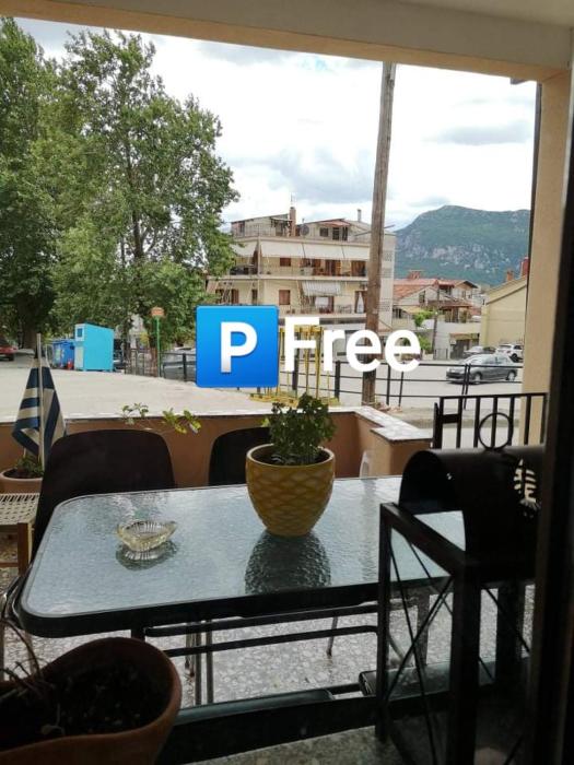 Meteora Marys mansion