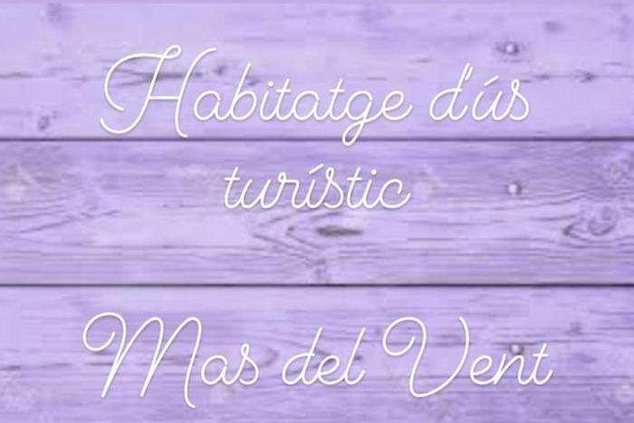 MAS DEL VENT- Barbacoa, jardín, piscina privada y vistas a mar