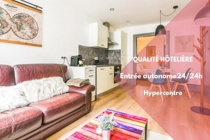 Parking - Le Wild Forest - Centre Historique