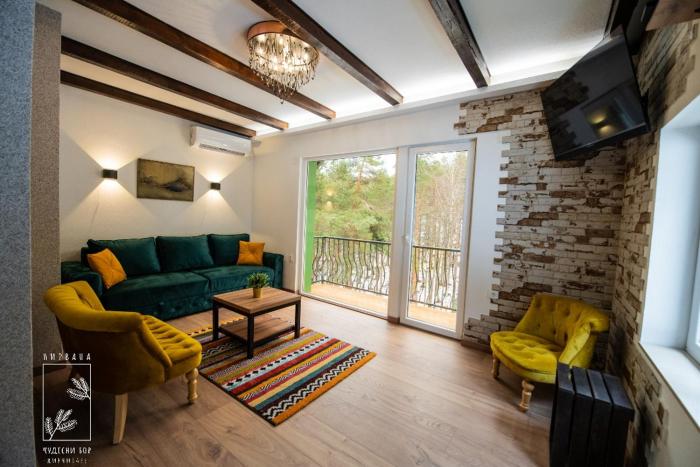 Nirvana Čudesni bor