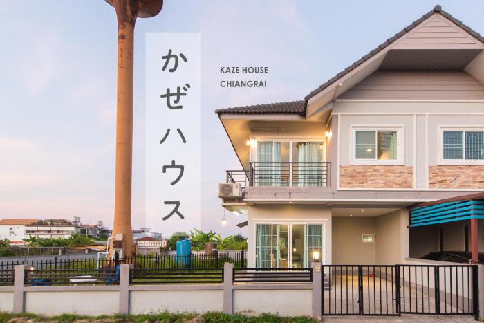 Kaze House
