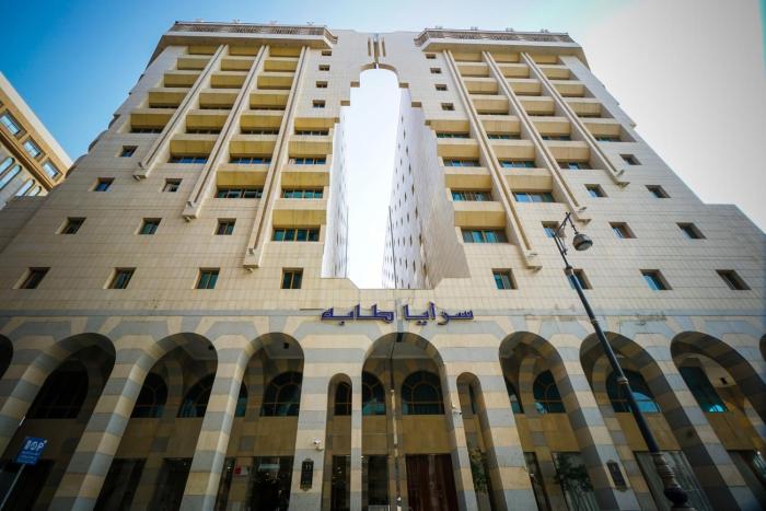 Saraya Harmony Hotel B