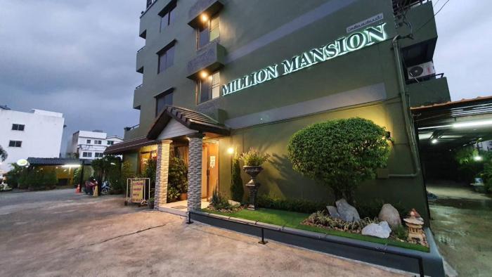 Million Mansion